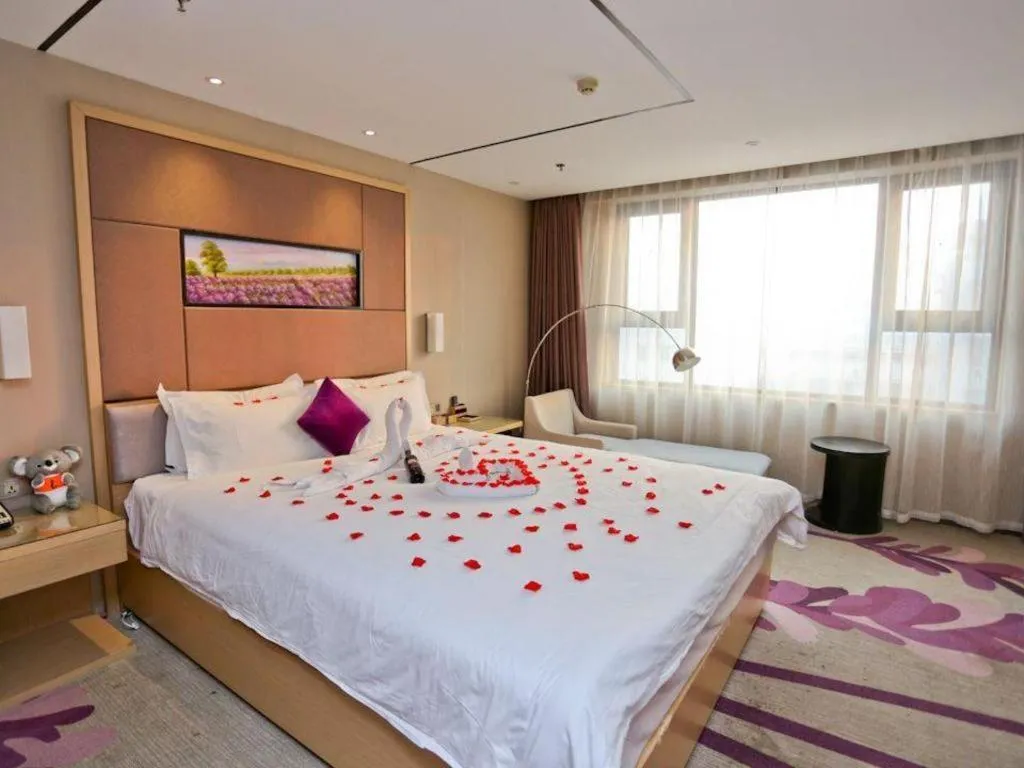 Bed in Lavande Hotel Jinan Quancheng Road Baotu Spring Branch