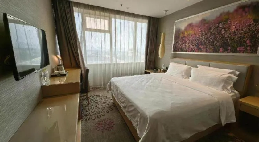Bed in Lavande Hotel Jinan Quancheng Road Baotu Spring Branch
