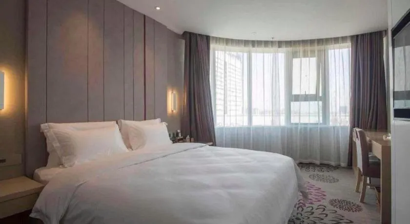 Bed in Lavande Hotel Jinan Quancheng Road Baotu Spring Branch