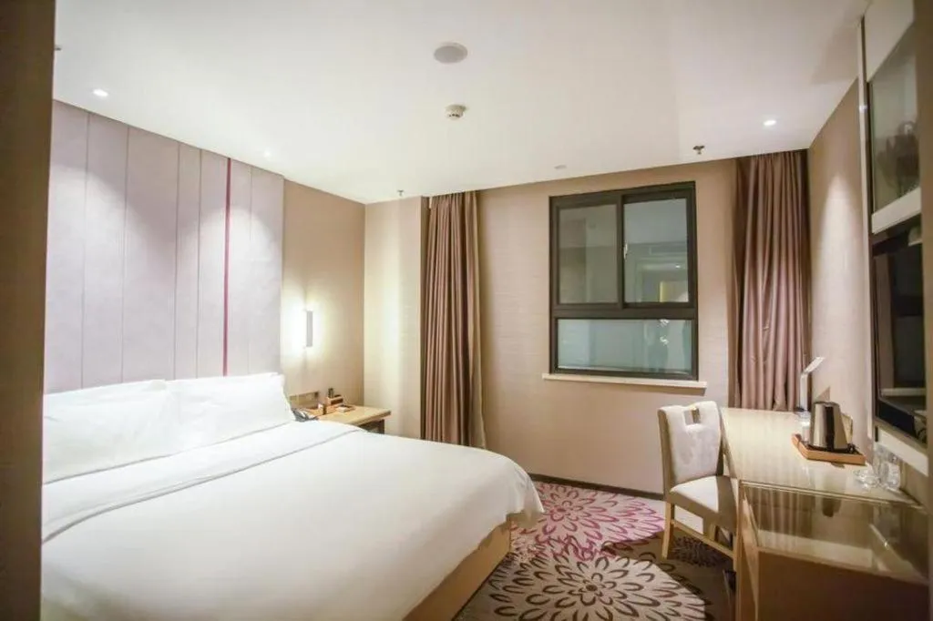 Bed in Lavande Hotel Jinan Quancheng Road Baotu Spring Branch