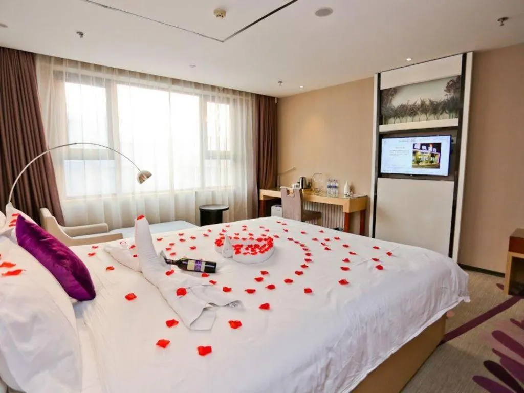 Bed in Lavande Hotel Jinan Quancheng Road Baotu Spring Branch