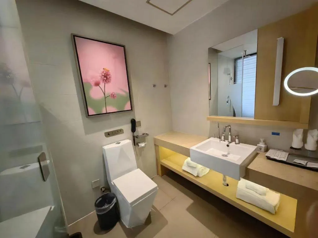 Lavande Hotel Jinan Quancheng Road Baotu Spring Branch