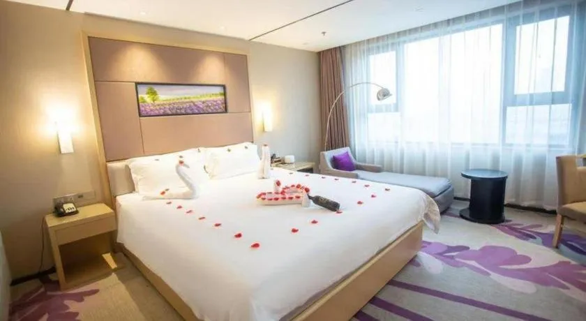 Bed in Lavande Hotel Jinan Quancheng Road Baotu Spring Branch