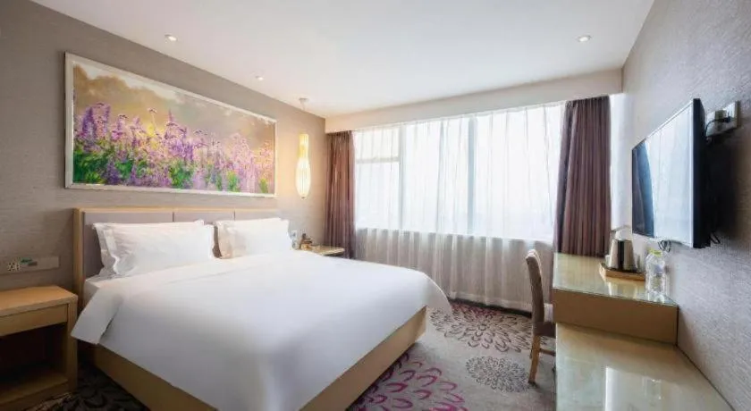 Bed in Lavande Hotel Jinan Quancheng Road Baotu Spring Branch