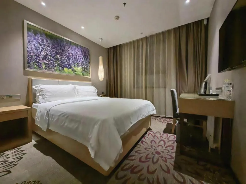 Bed in Lavande Hotel Jinan Quancheng Road Baotu Spring Branch