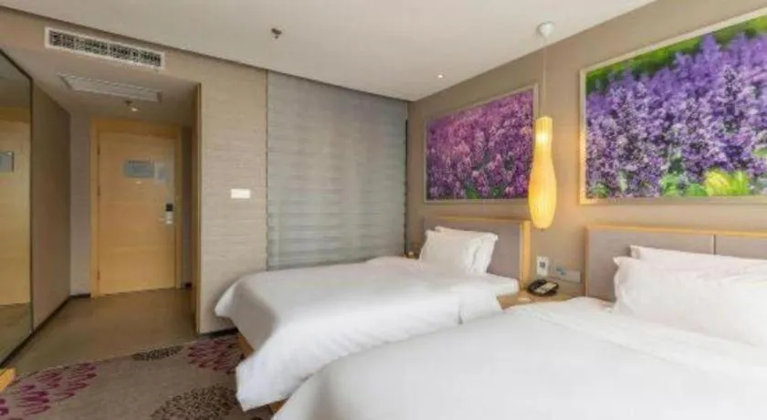 Bed in Lavande Hotel Jinan Quancheng Road Baotu Spring Branch