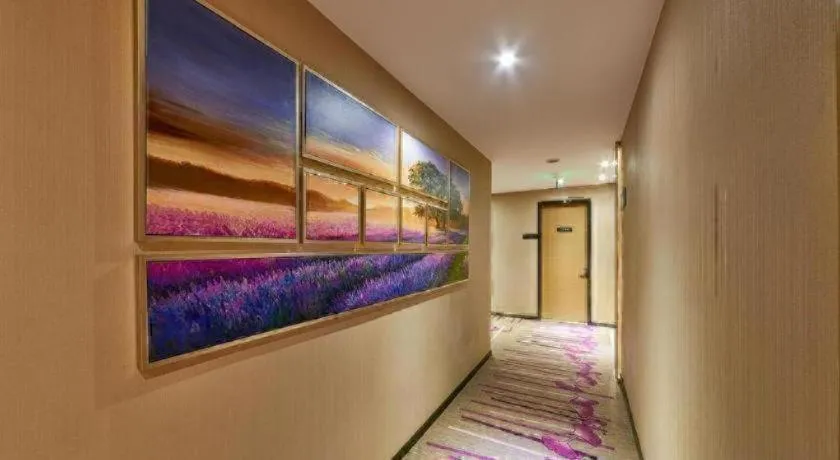 Lavande Hotel Jinan Quancheng Road Baotu Spring Branch