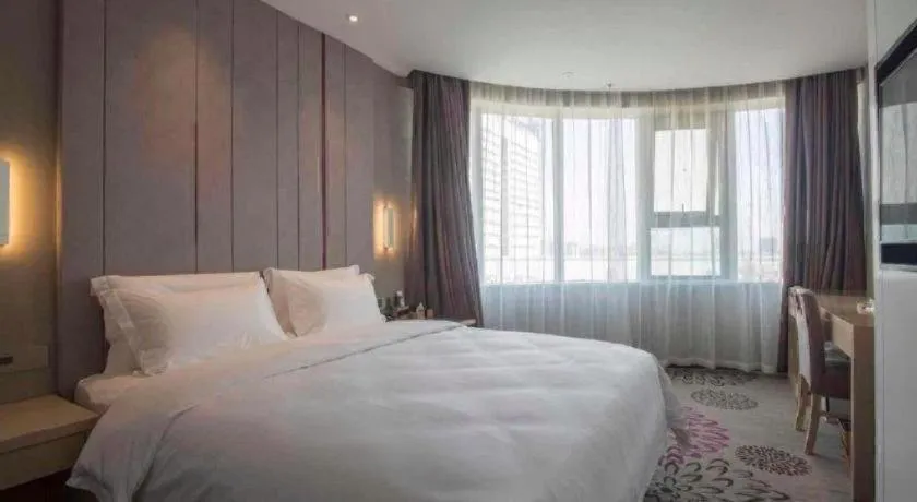 Bed in Lavande Hotel Jinan Quancheng Road Baotu Spring Branch