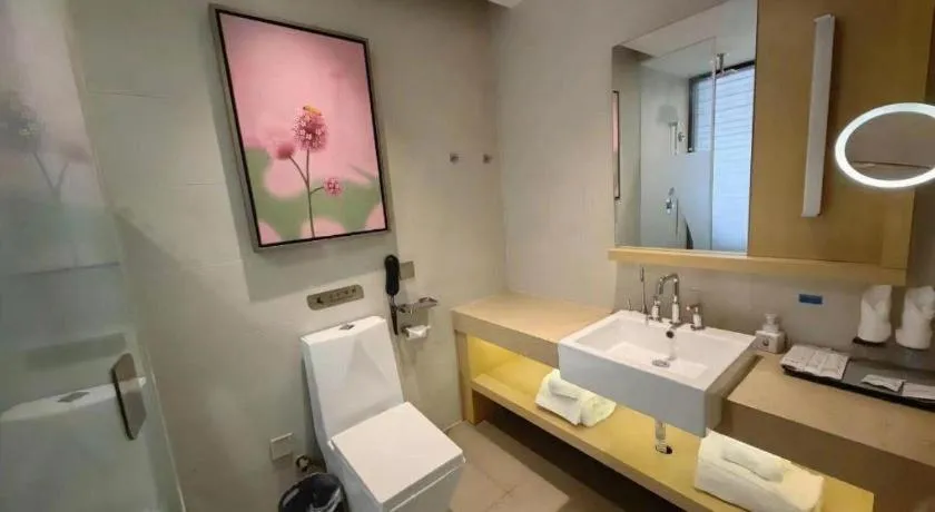 Lavande Hotel Jinan Quancheng Road Baotu Spring Branch