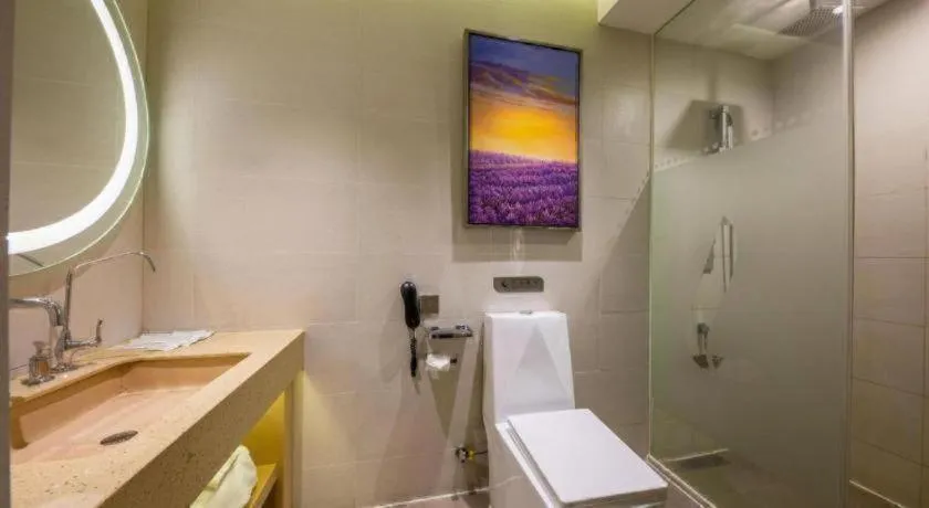 Lavande Hotel Jinan Quancheng Road Baotu Spring Branch