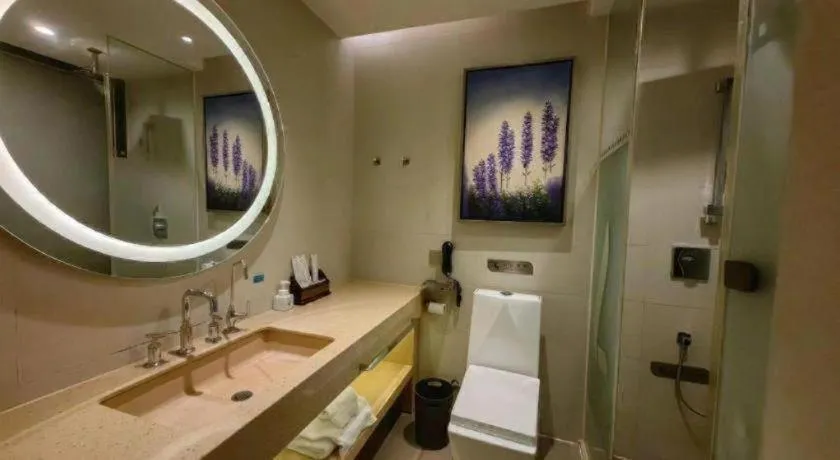 Lavande Hotel Jinan Quancheng Road Baotu Spring Branch