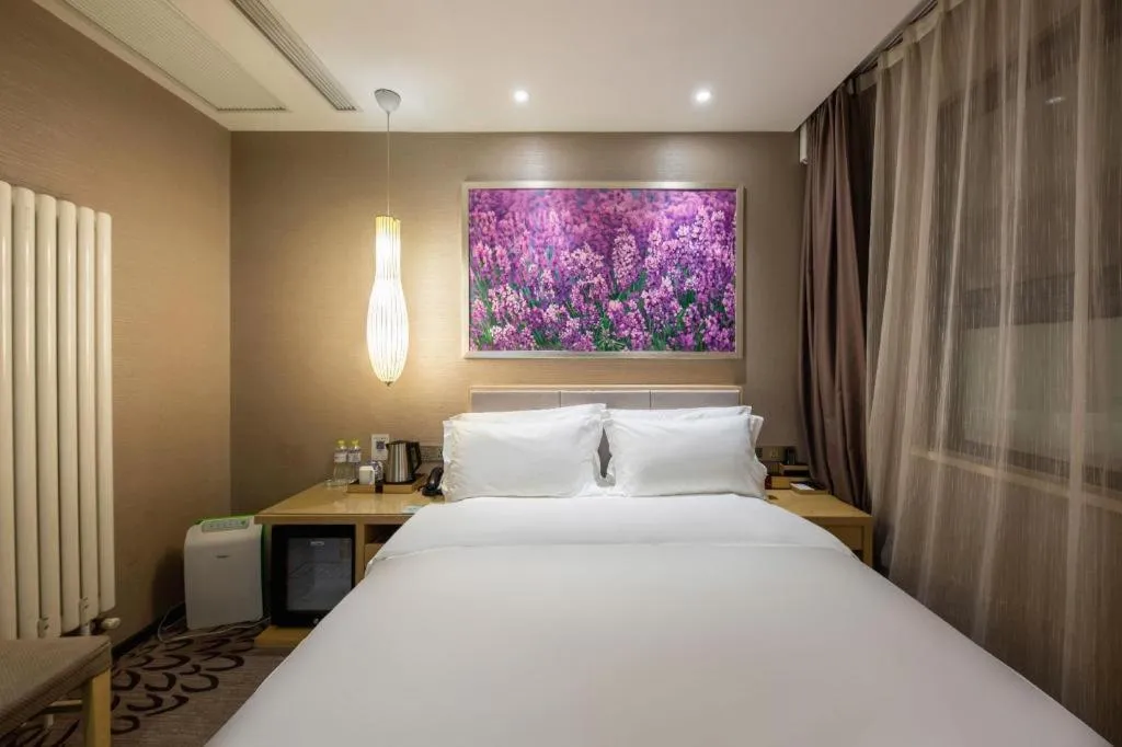 Bed in Lavande Hotel Jinan Quancheng Road Baotu Spring Branch