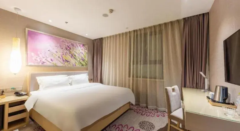 Bed in Lavande Hotel Jinan Quancheng Road Baotu Spring Branch Bed in Lavande Hotel Jinan Quancheng Road Baotu Spring Branch