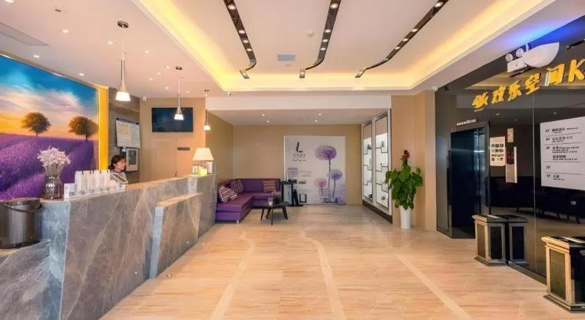 Lavande Hotel Wuhan Jianghan Road Subway Station