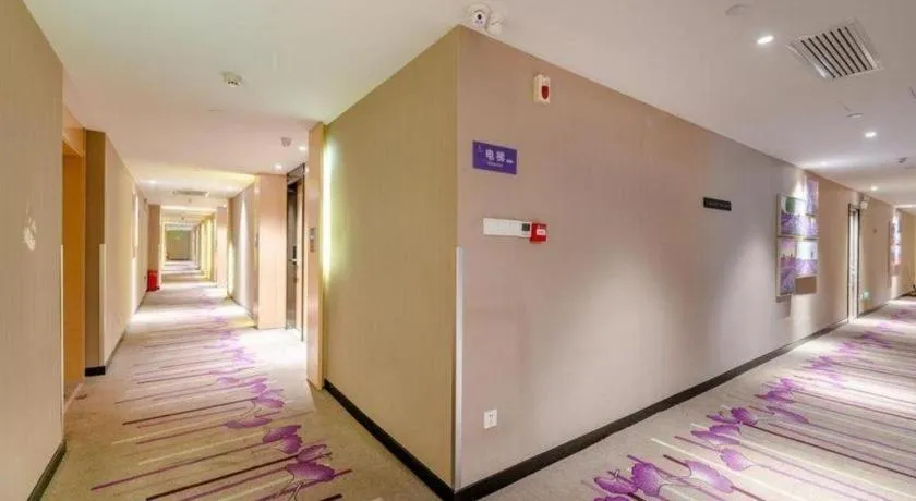 Lavande Hotel Wuhan Jianghan Road Subway Station