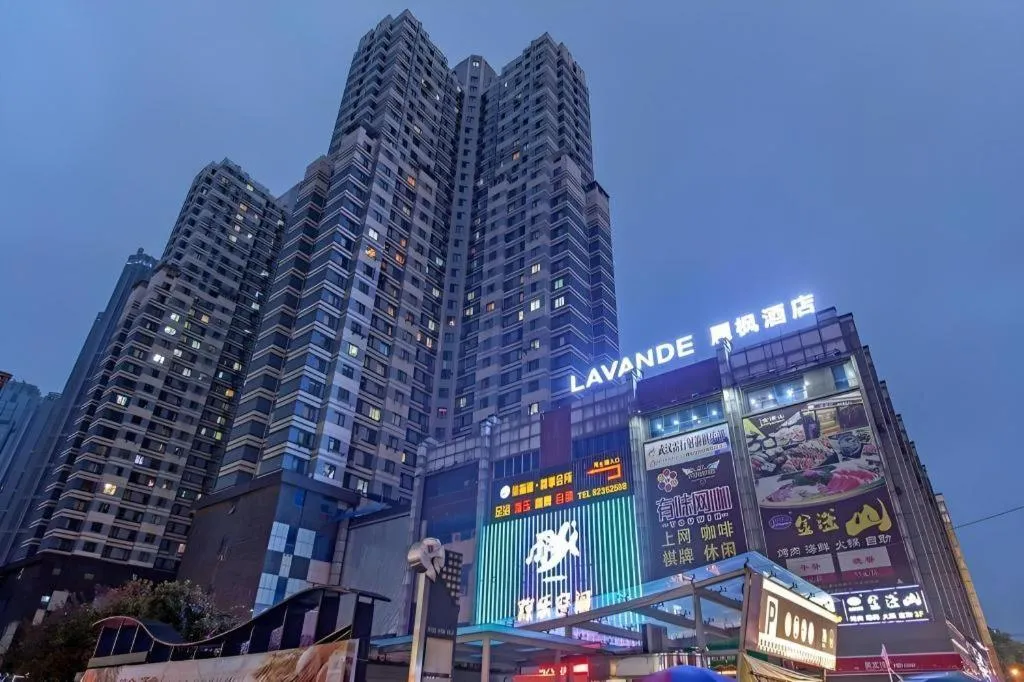 Lavande Hotel Wuhan Jianghan Road Subway Station