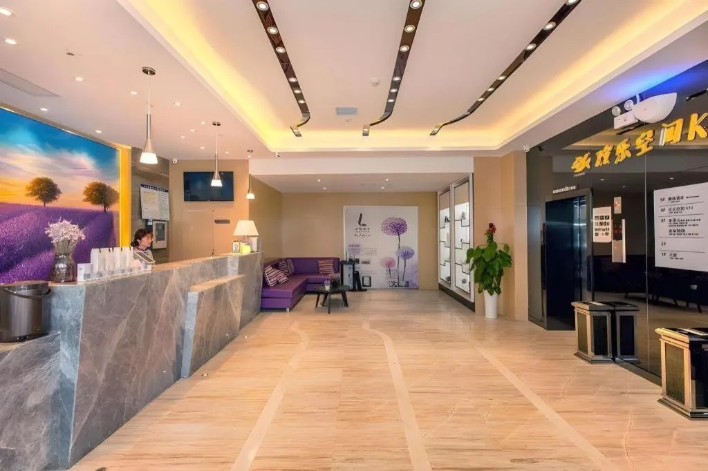 Lavande Hotel Wuhan Jianghan Road Subway Station