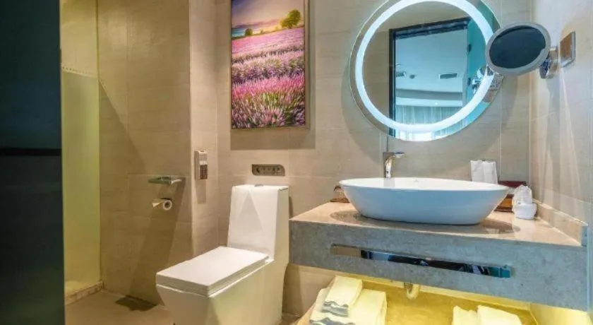 Lavande Hotel Wuhan Jianghan Road Subway Station