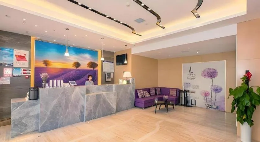 Lavande Hotel Wuhan Jianghan Road Subway Station