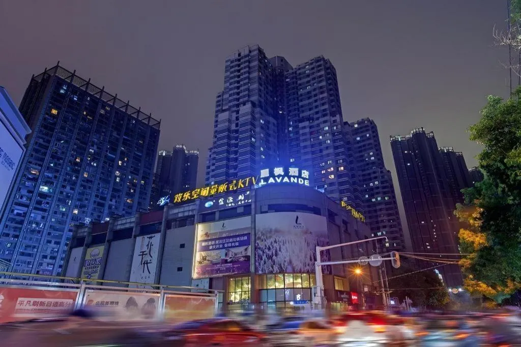Lavande Hotel Wuhan Jianghan Road Subway Station
