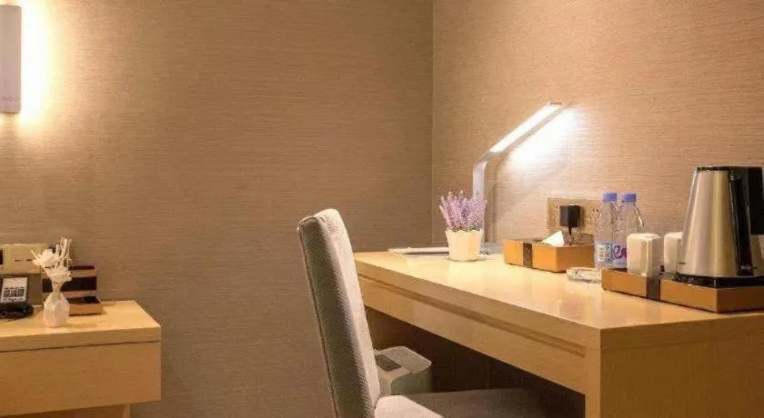 Lavande Hotel Wuhan Jianghan Road Subway Station