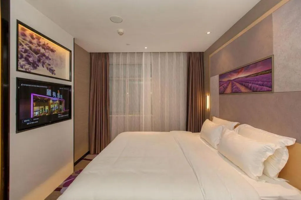 Bed in Lavande Hotel Wuhan Jianghan Road Subway Station