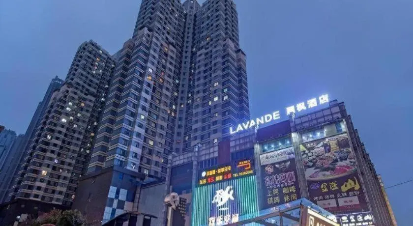 Lavande Hotel Wuhan Jianghan Road Subway Station
