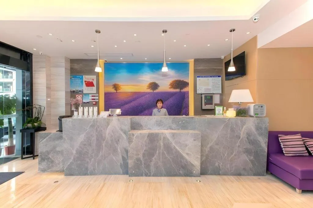 Lavande Hotel Wuhan Jianghan Road Subway Station