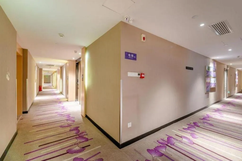 Lavande Hotel Wuhan Jianghan Road Subway Station