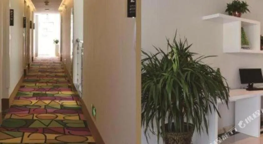 Shell Shuozhou Shuocheng District West Zhenhua Street Renmin Square Hotel