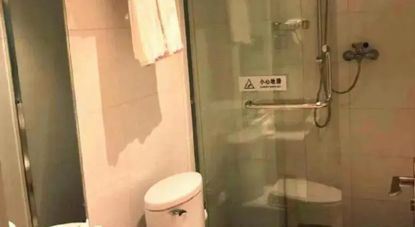 Shell Shuozhou Shuocheng District West Zhenhua Street Renmin Square Hotel Shell Shuozhou Shuocheng District West Zhenhua Street Renmin Square Hotel