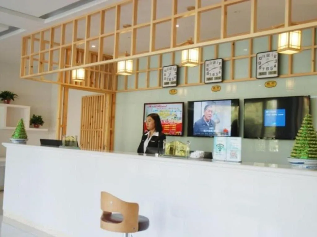 Shell Shuozhou Shuocheng District West Zhenhua Street Renmin Square Hotel