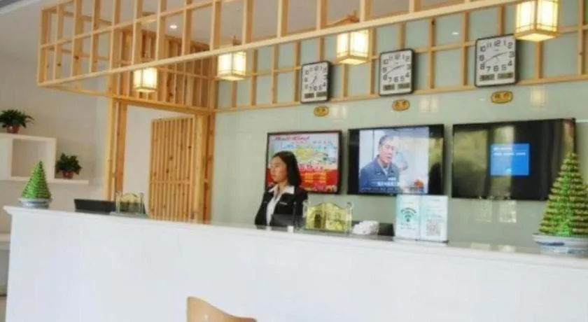 Shell Shuozhou Shuocheng District West Zhenhua Street Renmin Square Hotel