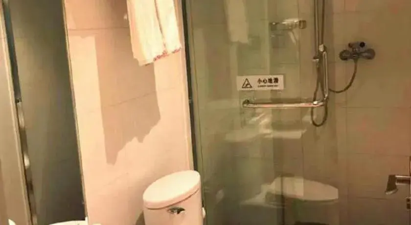 Shell Shuozhou Shuocheng District West Zhenhua Street Renmin Square Hotel Shell Shuozhou Shuocheng District West Zhenhua Street Renmin Square Hotel