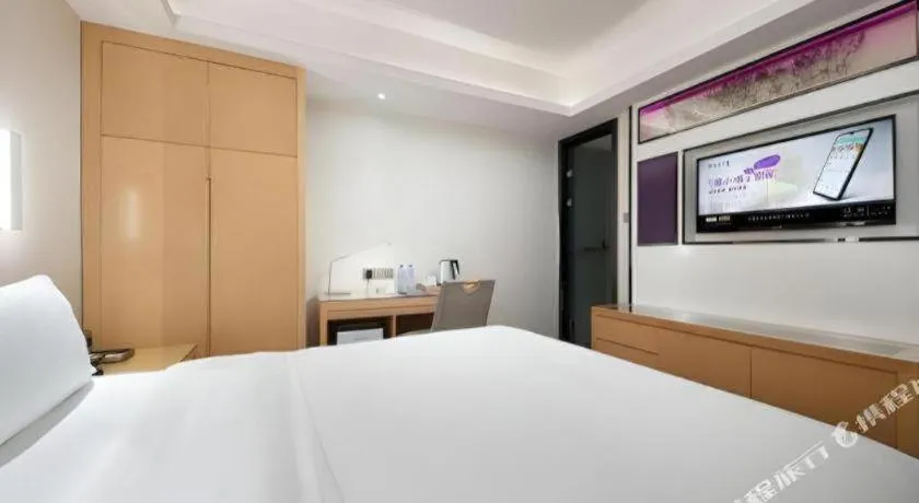Bed in Lavande Hotel Guangzhou Shangxiajiu Pedestrian Street Hualin Temple Metro Station