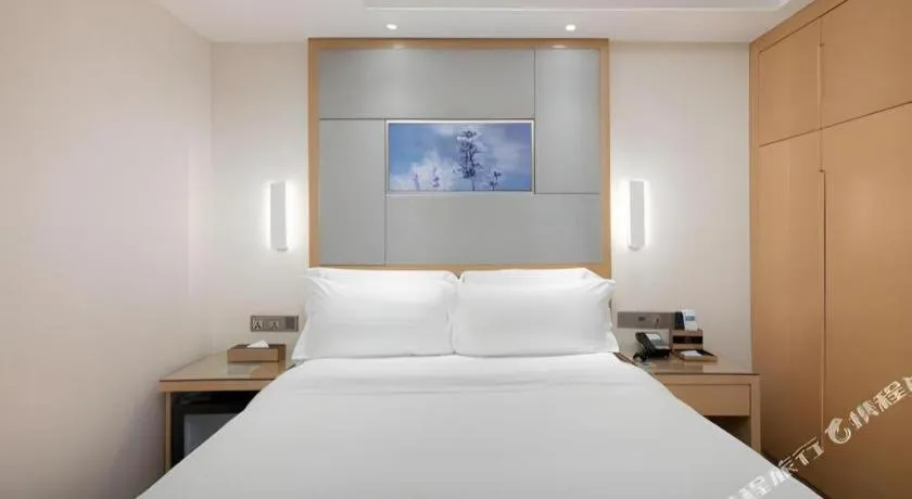 Bed in Lavande Hotel Guangzhou Shangxiajiu Pedestrian Street Hualin Temple Metro Station