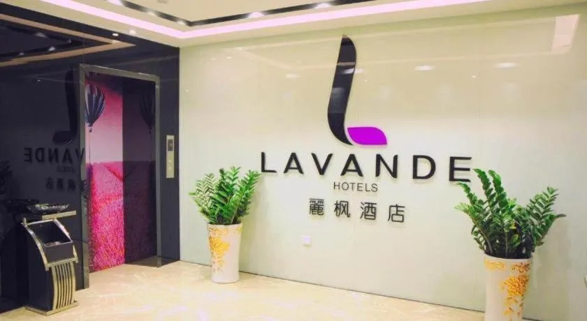 Lavande Hotel Guangzhou Shangxiajiu Pedestrian Street Hualin Temple Metro Station