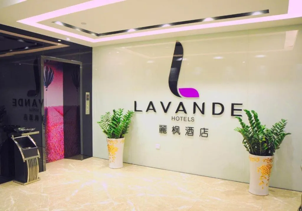 Lavande Hotel Guangzhou Shangxiajiu Pedestrian Street Hualin Temple Metro Station