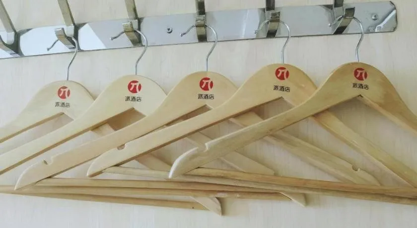 Pai Hotel Tianjin Binguan Metro Station Municipal Government