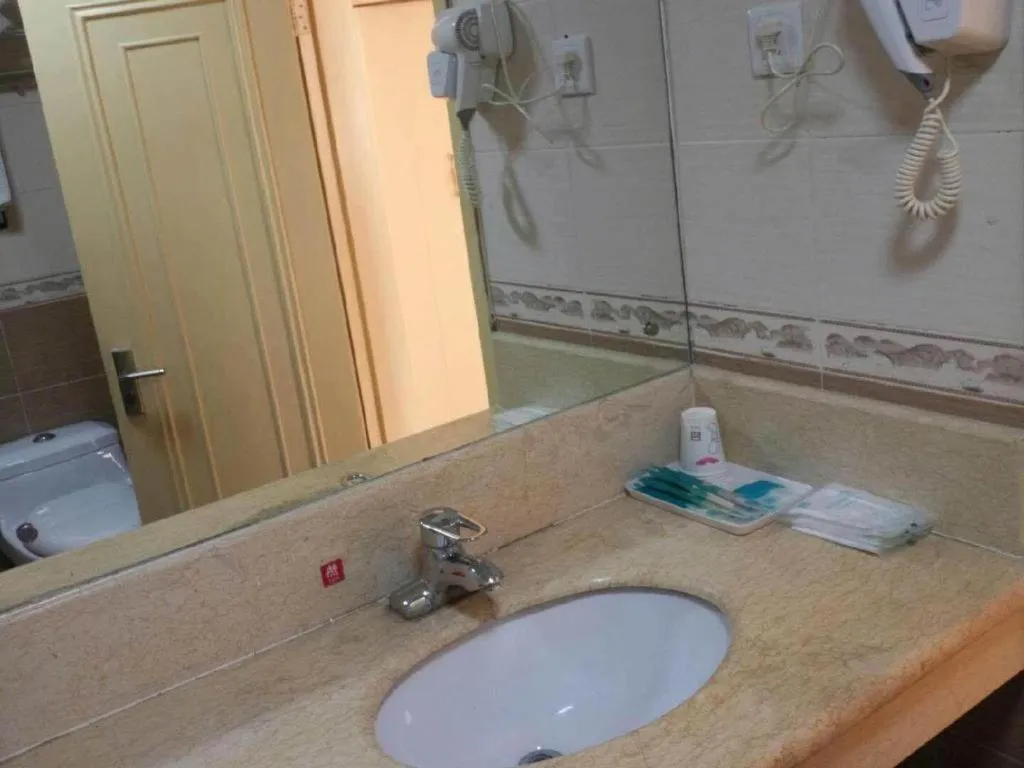 Pai Hotel Tianjin Binguan Metro Station Municipal Government