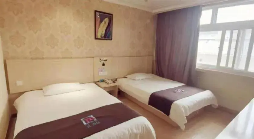 Bed in Pai Hotel Tianjin Binguan Metro Station Municipal Government Bed in Pai Hotel Tianjin Binguan Metro Station Municipal Government