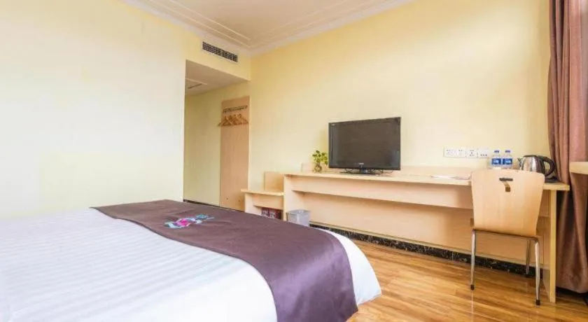 Bed in Pai Hotel Tianjin Binguan Metro Station Municipal Government