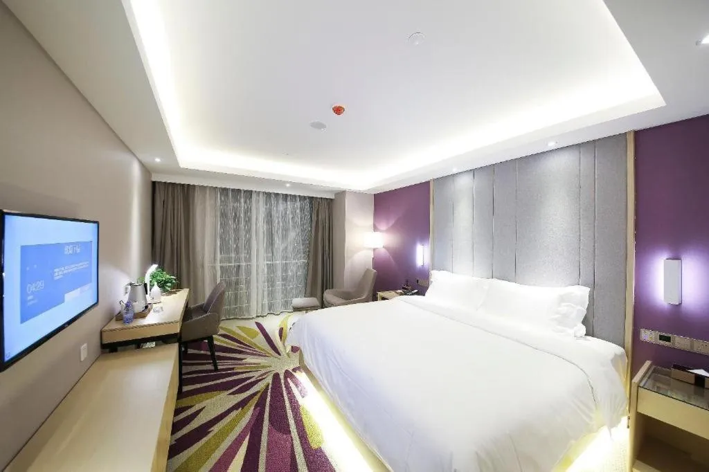 Bed in Lavande Hotel Beijing Olympic Village bird nest