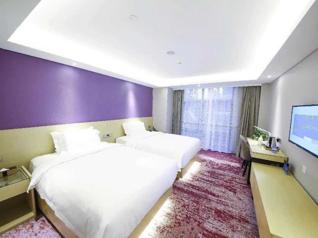 Bed in Lavande Hotel Beijing Olympic Village bird nest