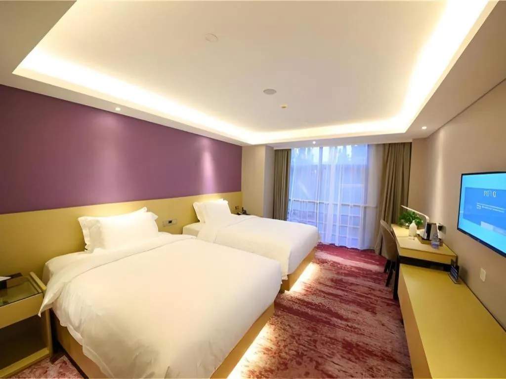 Bed in Lavande Hotel Beijing Olympic Village bird nest