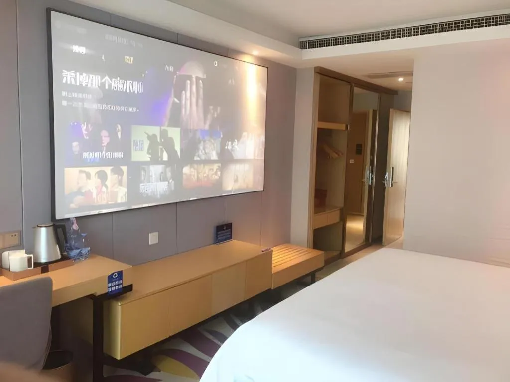 Bed in Lavande Hotel Beijing Olympic Village bird nest