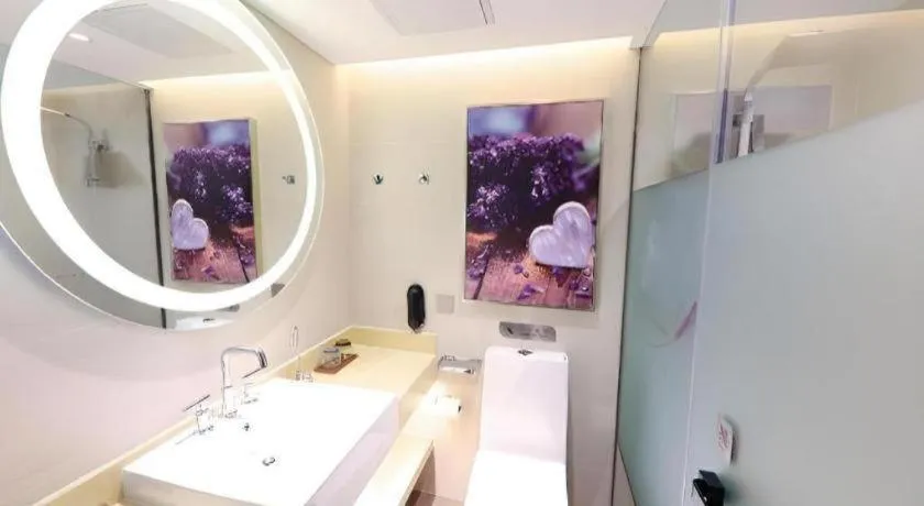 Lavande Hotel Beijing Olympic Village bird nest