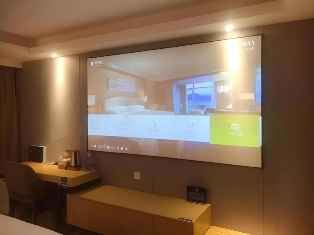 Lavande Hotel Beijing Olympic Village bird nest