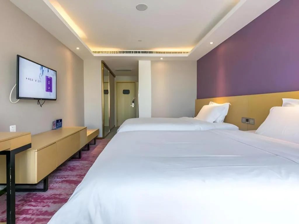 Bed in Lavande Hotel Beijing Olympic Village bird nest