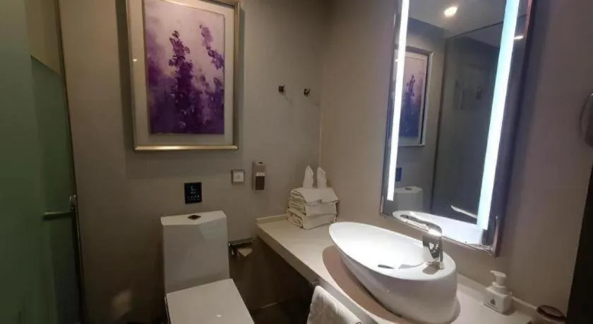 Lavande Hotel Beijing Olympic Village bird nest